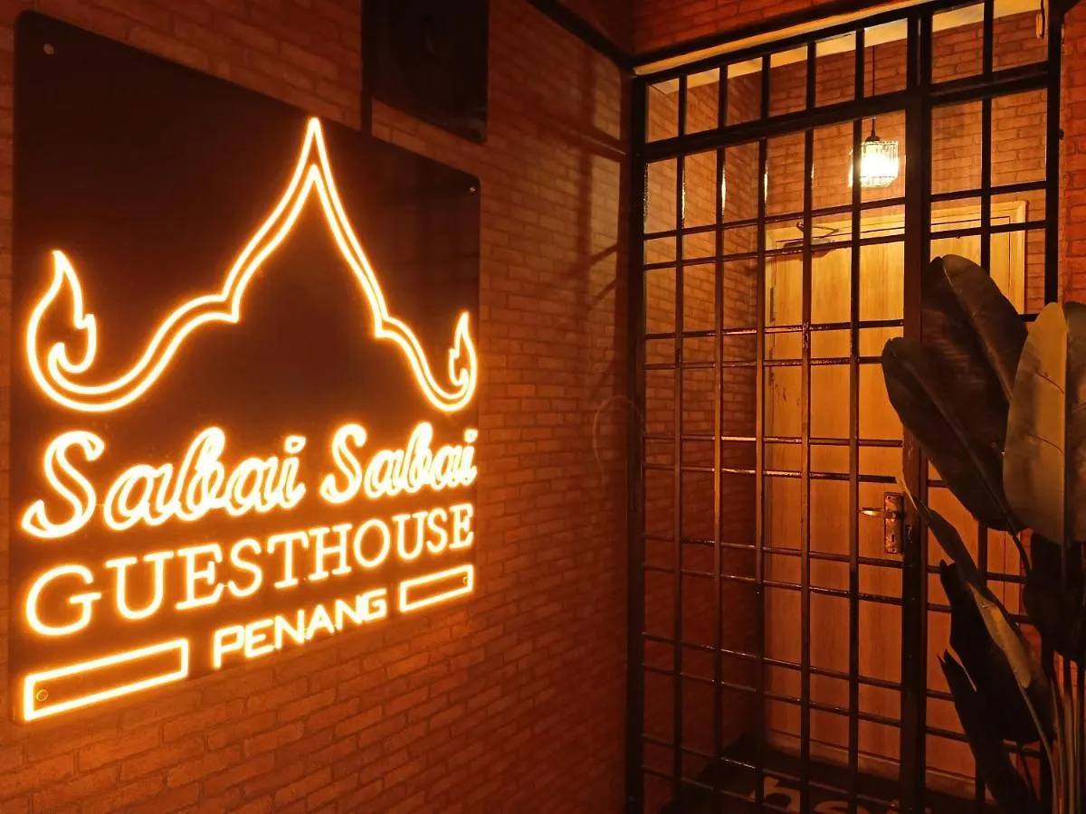 Sabai Sabai Guesthouse In Bayan Lepas contacts