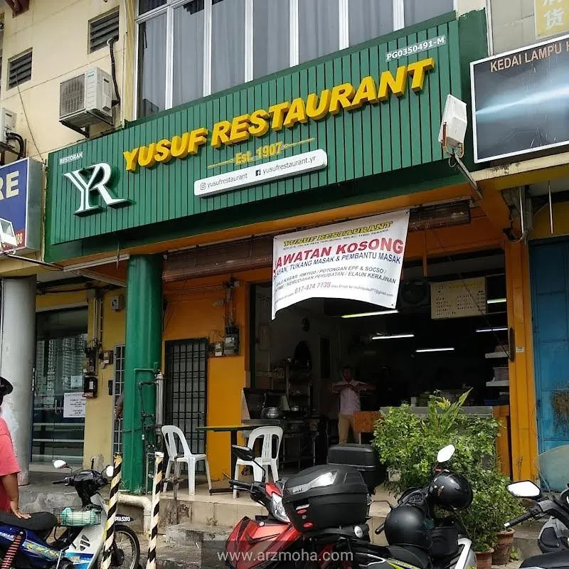Guest house Sabai Sabai Guesthouse In Bayan Lepas Malaysia