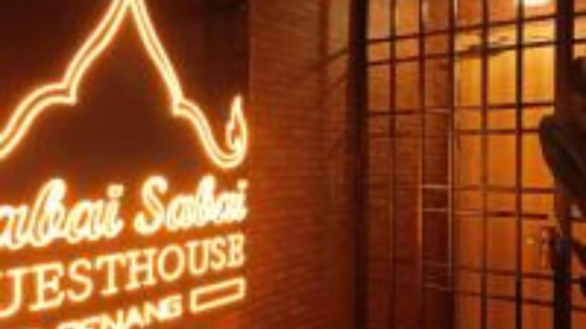 Guest house Sabai Sabai Guesthouse In Bayan Lepas